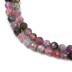Natural Multicolor Tourmaline Beads Strands&nbsp;G-C181-B04-03