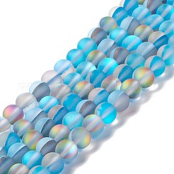 Synthetic Moonstone Beads Strands&nbsp;G-E573-01A-22