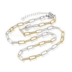 4MM Two Tone 304 Stainless Steel Textured Paperclip Chain Necklaces for Man and Women&nbsp;SA-CBAB767-12GP