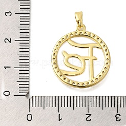 Rack Plating Brass Micro Pave Clear Cubic Zirconia Hollow Connector Charms&nbsp;KK-M079-09G