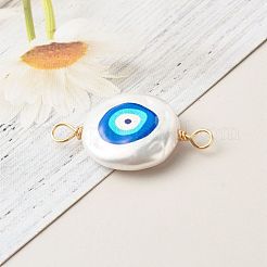 3D Printed ABS Plastic Imitation Pearl Links Connectors&nbsp;PALLOY-JF00869