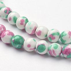 Synthetic Ocean White Jade Bead Strands&nbsp;G-J350-6mm-06