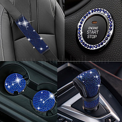 Cloth Steering Wheel Covers&nbsp;AJEW-WH0766-15C