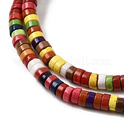 Natural Magnesite Beads Strands&nbsp;G-H230-08C