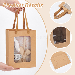 Rectangle Paper Gift Bags&nbsp;ABAG-WH0048-09C