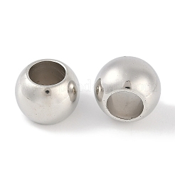 CCB Plastic Round Beads&nbsp;ALUM-U001-07B-10
