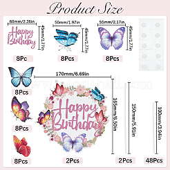 Butterfly & Word Cake Topper Sets&nbsp;DIY-SC0024-83