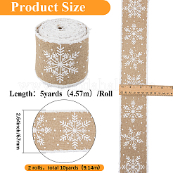Burlap Ribbon&nbsp;OCOR-WH20006-86