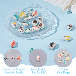 24Pcs 6 Colors Handmade Printed Porcelain Beads&nbsp;PORC-HS0001-01