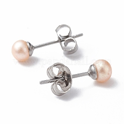 Natural Pearl Ear Studs&nbsp;EJEW-P223-01A-P02