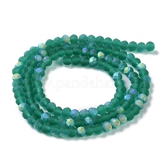 Imitation Jade Glass Beads Strands&nbsp;LS-EGLA-A034-T3mm-MB18