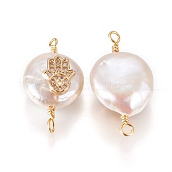 Natural Pearl Links connectors&nbsp;PEAR-I005-14