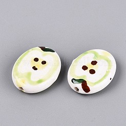 Handmade Porcelain Beads&nbsp;PORC-Q005-12C