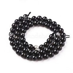 Natural Black Tourmaline Beads Strands&nbsp;G-F666-05-6mm