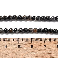 Natural Black Tourmaline Beads Strands&nbsp;X-G-Q031-A01-4mm