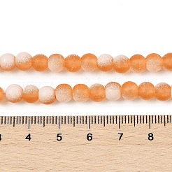 Frosted Crackle Glass Beads Strands&nbsp;GLAA-U001-8mm-M10