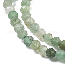 Natural Green Aventurine Beads Strands&nbsp;G-RM250104-E6