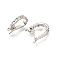 Rack Plating Brass Micro Pave Clear Cubic Zirconia Enhancer Shortener Bails&nbsp;KK-F883-13P
