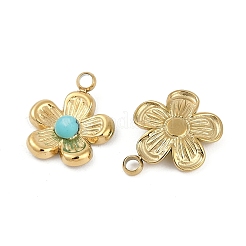 Synthetic Turquoise Flower Charms&nbsp;STAS-I325-143G-01