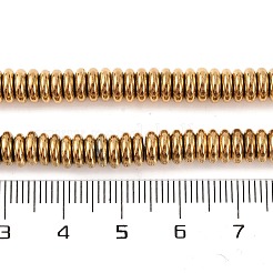 Electroplated Synthetic Non-magnetic Hematite Beads Strands&nbsp;G-H027-D01-02