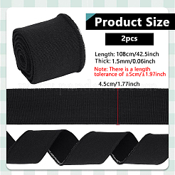 Polyester Ribbon&nbsp;OCOR-WH0111-114C