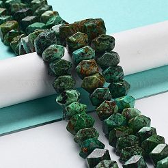 Natural African Turquoise(Jasper) Beads Strands&nbsp;G-D091-A18
