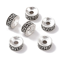 Tibetan Style Alloy Beads&nbsp;FIND-H038-05AS