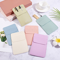 Imitation Leather Pen Case Bag&nbsp;AJEW-CL0006-40B