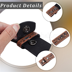Imitation Leather Embossed Flower Waist Belly Belts for Men Women&nbsp;AJEW-WH20018-223B