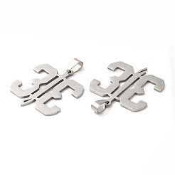 Non-Tarnish 201 Stainless Steel Pendants&nbsp;STAS-Q245-05P