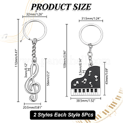 10Pcs 2 Styles Zinc Alloy Enamel Keychains&nbsp;KEYC-AR0001-35
