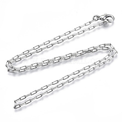 Brass Paperclip Chains&nbsp;MAK-S072-09B-P
