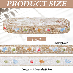 Polyester Embroidery Ribbon&nbsp;OCOR-WH0101-160A