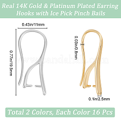 32Pcs 2 Styles Brass Earring Hooks&nbsp;KK-BBC0014-12