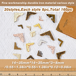 160Pcs 20 Style Iron Book Corner Guards&nbsp;FIND-FH0007-46