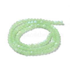 Imitation Jade Glass Beads Strands&nbsp;EGLA-A034-J4mm-MB01