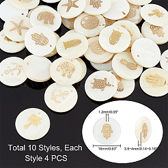 40Pcs 10 Style Natural Freshwater Shell Pendants&nbsp;SHEL-PH0001-20