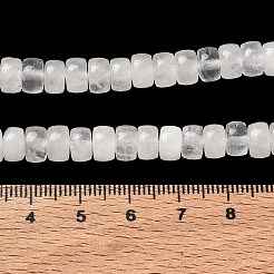 Natural Quartz Crystal Beads Strands&nbsp;LS-GG-CBA792A-G07-4x7mm