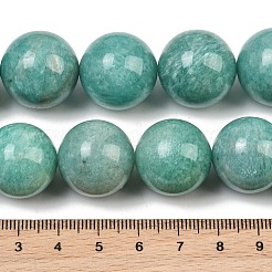 Natural Amazonite Beads Strands&nbsp;GG-CBA507F-A01-20mm