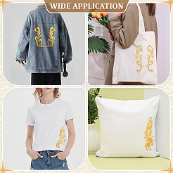 10 Pairs 10 Styles Ethnic Style Computerized Metallic Thread Embroidery Cloth Iron on/Sew on Ornament Accessories&nbsp;PATC-ME0001-23