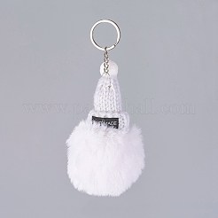 Pom Pom Ball Keychain&nbsp;KEYC-I110-G