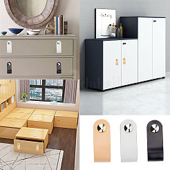 PU Leather Door Handles&nbsp;LS-FIND-WH0052-53C