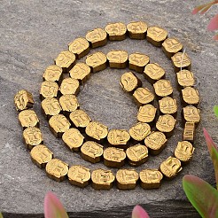 Electroplated Buddha Non-magnetic Synthetic Hematite Bead Strands&nbsp;G-E295-12B