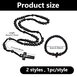 Cross Polyester Woven Wood Beads Pray Pendant Necklaces & Stretch Bracelets Sets&nbsp;SJEW-DC0001-01