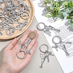 Alloy Keychains&nbsp;KEYC-ME00028