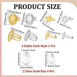 8Pcs 304 Stainless Steel Open Cuff Ring Component&nbsp;STAS-ME0002-78