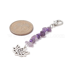 7Pcs Chakra Natural Gemstone Chip Keychains&nbsp;GG-CJ560E