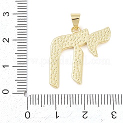 Brass Enamel Pendants&nbsp;KK-C170-12A-G