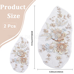 Polyester Computerized Embroidery Cloth Sew on Appliques&nbsp;DIY-WH20055-009C