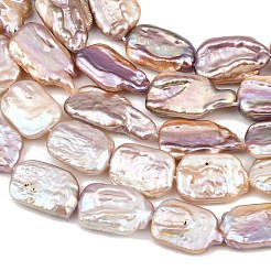 Natural Baroque Keshi Pearl Beaded Strands&nbsp;PA-CBAFEE8-16B